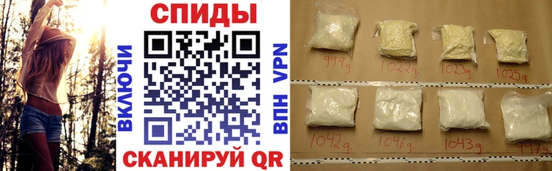АМФ 97%  Тосно 