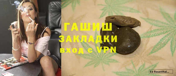mdpv Новодвинск