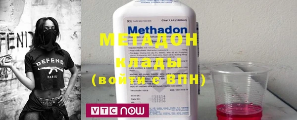 mdpv Алзамай