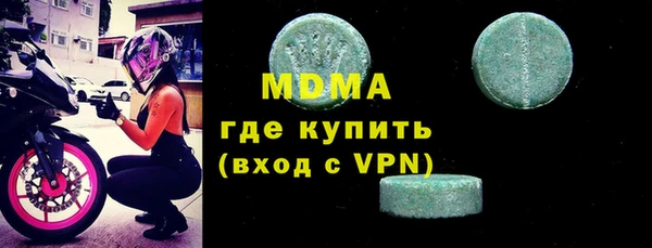 наркотики Алексин