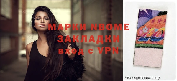 mdpv Алзамай