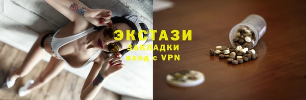 наркотики Алексин