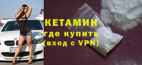 mdpv Алзамай