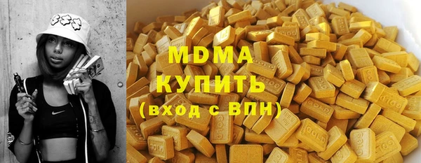 mdpv Алзамай