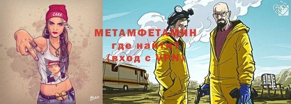 mdpv Новодвинск