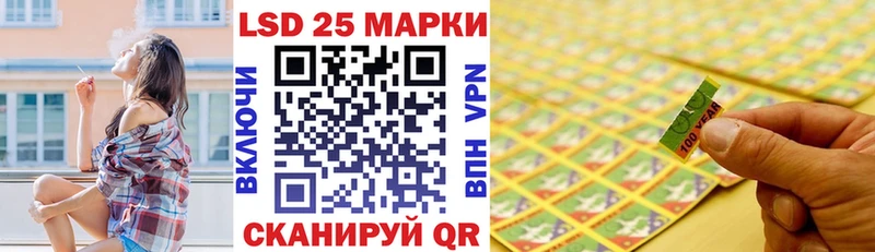 Марки NBOMe 1,8мг  даркнет сайт  ОМГ ОМГ рабочий сайт  Тосно 